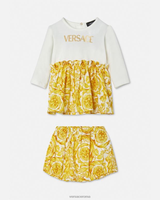 esso Versace bambini Completo abito barocco per bebè oro bianco JT08Z1822 vestiario