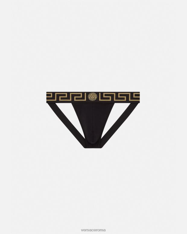 esso Versace uomini sospensorio con bordo grecata nero JT08Z1774 biancheria intima e costumi da bagno