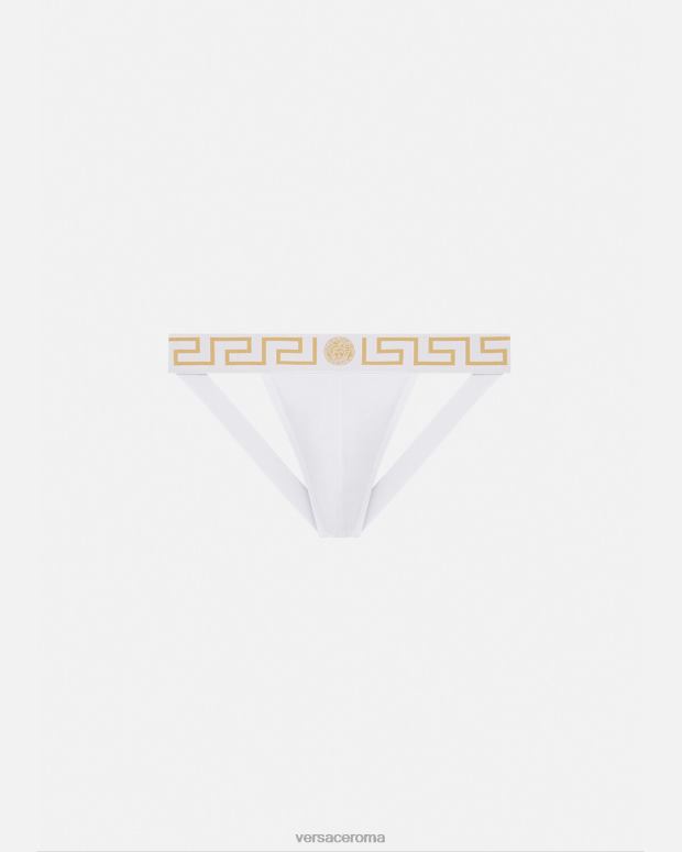 esso Versace uomini sospensorio con bordo grecata oro bianco JT08Z1776 biancheria intima e costumi da bagno