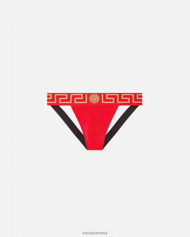 esso Versace uomini sospensorio con bordo grecata rosso JT08Z1775 biancheria intima e costumi da bagno